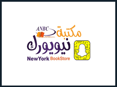 New Yorkbook
