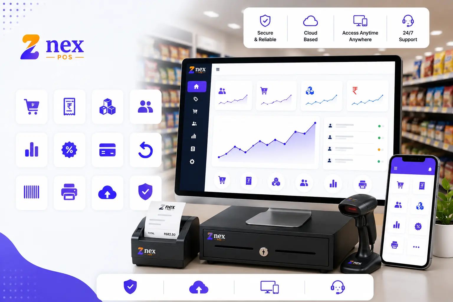 POS Billing Software